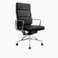 BEAM HB - High Back Leather Meeting Chair