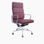 BEAM HB - High Back Leather Meeting Chair