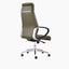 BILLY - High Back Leather Office Chair