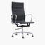 EAMES Replica HB - High Back Leather Meeting Chair