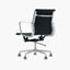 EAMES Replica MB - Mid Back Meeting Chair